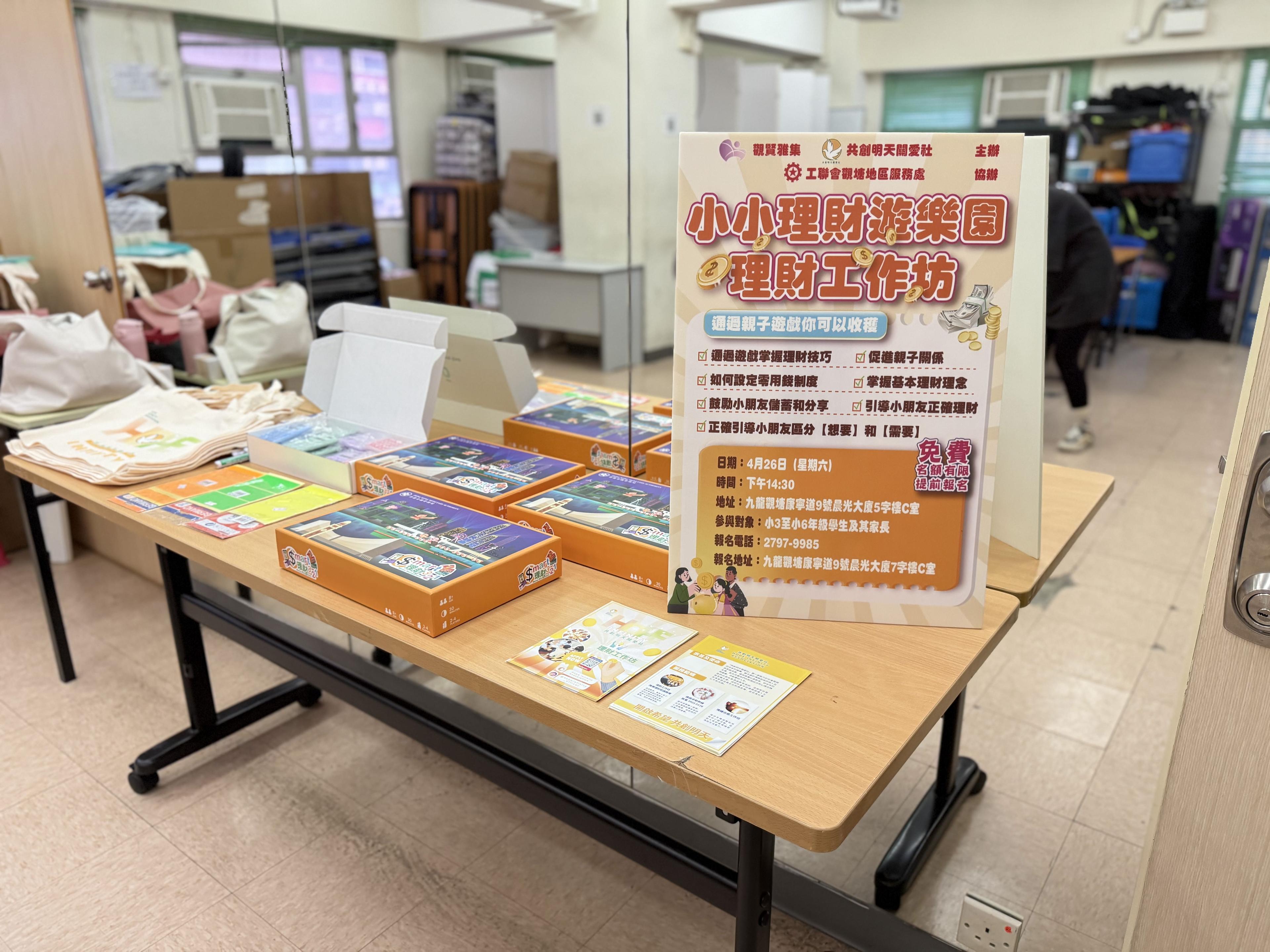 服務空間照片 1